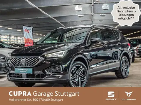 Used SEAT TARRACO Petrol 2020 Ad 