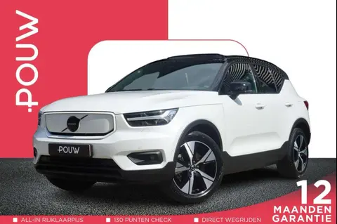 Used VOLVO XC40 Electric 2023 Ad 