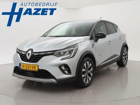 Used RENAULT CAPTUR Petrol 2020 Ad 