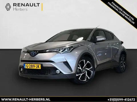 Used TOYOTA C-HR Hybrid 2019 Ad 