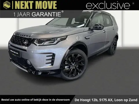 Used LAND ROVER DISCOVERY Hybrid 2023 Ad 