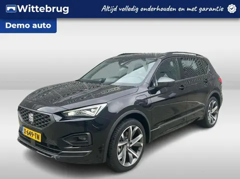 Annonce SEAT TARRACO Hybride 2024 d'occasion 