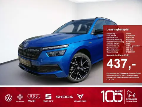 Used SKODA KAMIQ Petrol 2023 Ad 