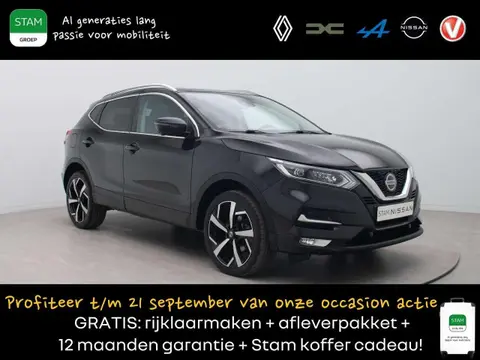 Used NISSAN QASHQAI Petrol 2019 Ad 