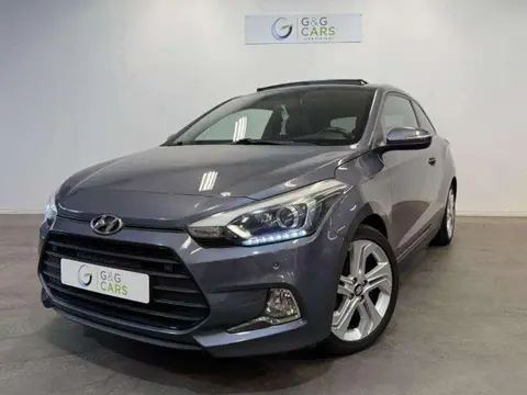 Used HYUNDAI I20 Petrol 2016 Ad 