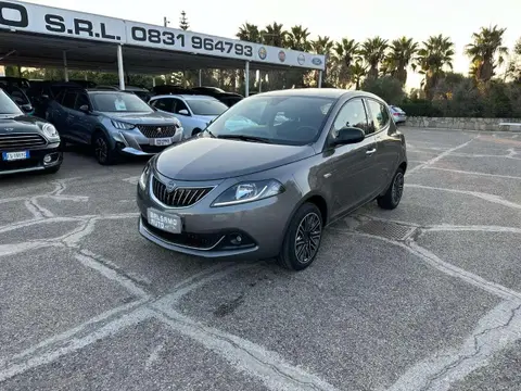 Annonce LANCIA YPSILON Essence 2023 d'occasion 