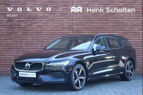 Used VOLVO V60 Hybrid 2024 Ad 