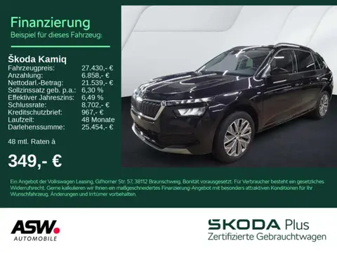 Annonce SKODA KAMIQ Essence 2024 d'occasion 