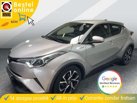 Used TOYOTA C-HR Hybrid 2019 Ad 