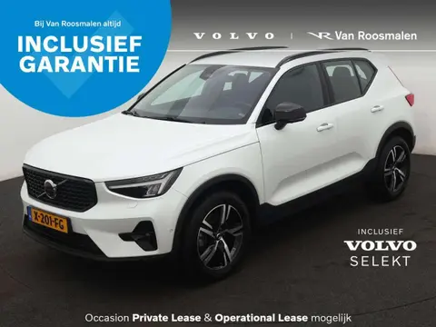 Annonce VOLVO XC40 Essence 2023 d'occasion 