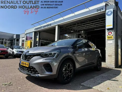 Used RENAULT CAPTUR Hybrid 2023 Ad 