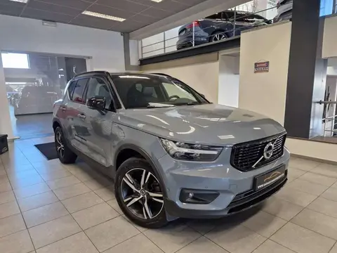 Annonce VOLVO XC40 Essence 2020 d'occasion 