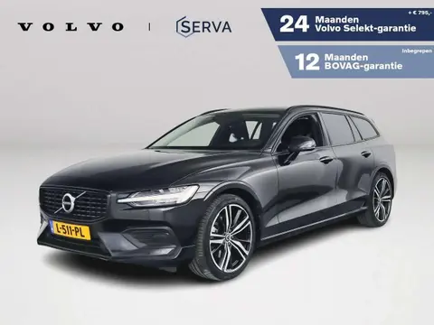 Used VOLVO V60 Hybrid 2021 Ad 