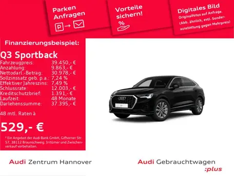 Used AUDI Q3 Diesel 2021 Ad 