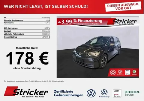 Annonce VOLKSWAGEN ID.3  2020 d'occasion 