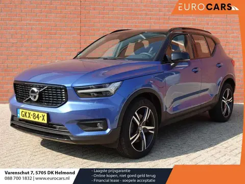 Annonce VOLVO XC40 Hybride 2021 d'occasion 