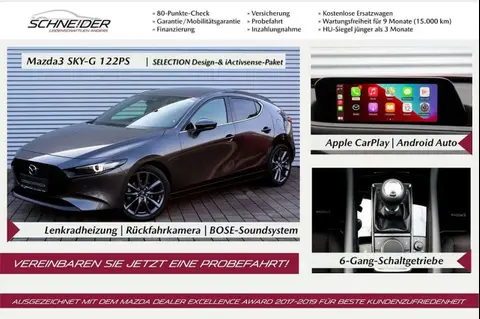 Used MAZDA 3 Hybrid 2020 Ad 