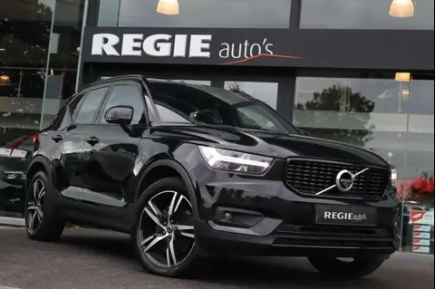 Annonce VOLVO XC40 Hybride 2020 d'occasion 