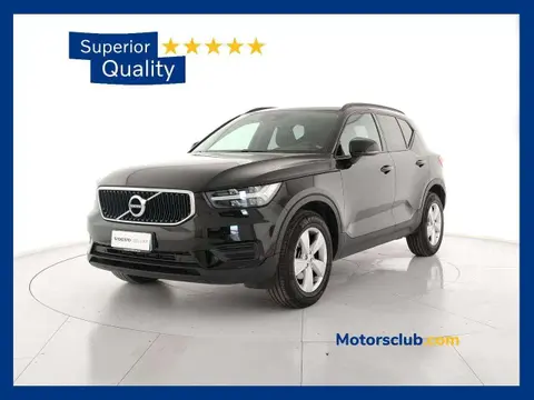 Annonce VOLVO XC40 Essence 2021 d'occasion 