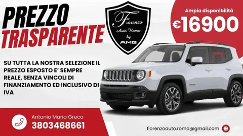 Annonce JEEP RENEGADE Essence 2018 d'occasion 