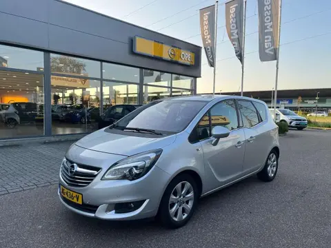 Used OPEL MERIVA Petrol 2016 Ad 