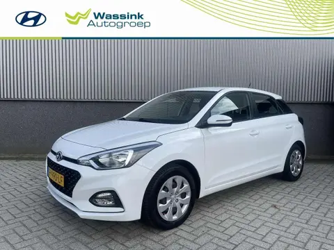 Used HYUNDAI I20 Petrol 2020 Ad 