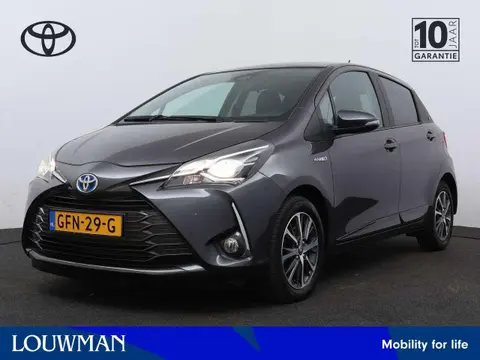 Annonce TOYOTA YARIS Hybride 2019 d'occasion 