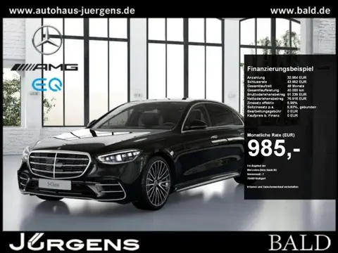 Used MERCEDES-BENZ CLASSE S Diesel 2023 Ad 