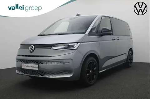 Annonce VOLKSWAGEN T7 Hybride 2022 d'occasion 