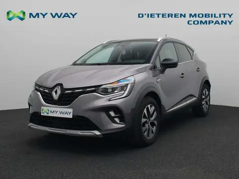 Annonce RENAULT CAPTUR Essence 2019 d'occasion 