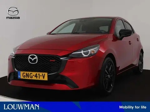 Used MAZDA 2 Hybrid 2024 Ad 