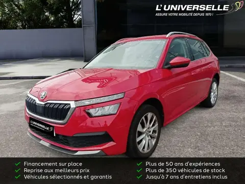 Annonce SKODA KAMIQ Essence 2020 d'occasion 