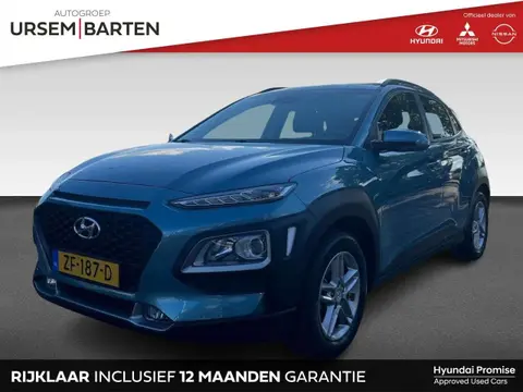 Annonce HYUNDAI KONA Essence 2019 d'occasion 