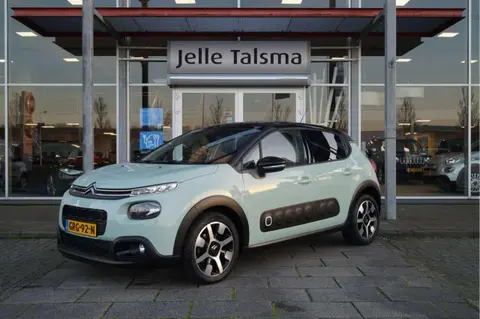 Annonce CITROEN C3 Essence 2019 d'occasion 