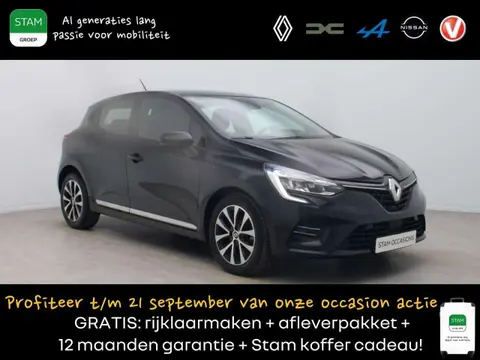 Used RENAULT CLIO Petrol 2020 Ad 