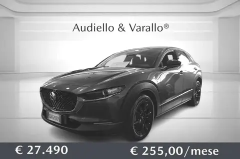 Annonce MAZDA CX-30 Hybride 2024 d'occasion 