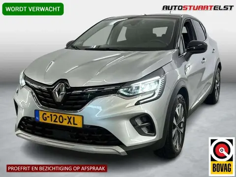 Used RENAULT CAPTUR Petrol 2020 Ad 