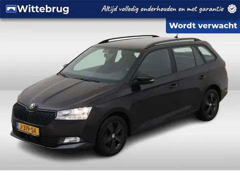 Used SKODA FABIA Petrol 2020 Ad 