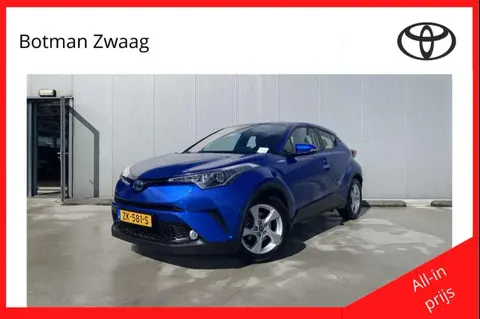 Annonce TOYOTA C-HR Hybride 2019 d'occasion 