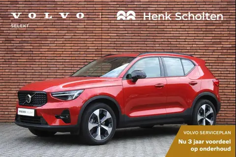 Annonce VOLVO XC40 Hybride 2022 d'occasion 