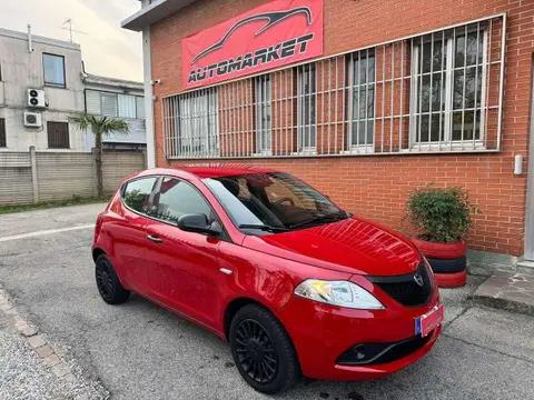 Annonce LANCIA YPSILON Essence 2020 d'occasion 