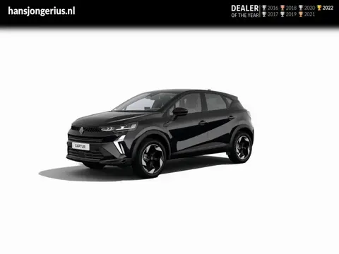 Annonce RENAULT CAPTUR Hybride 2024 d'occasion 