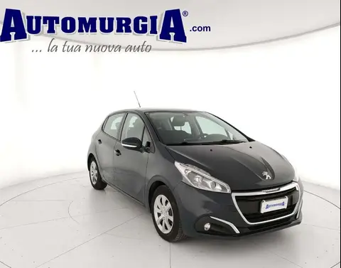 Annonce PEUGEOT 208 Essence 2016 d'occasion 