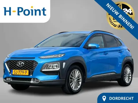 Used HYUNDAI KONA Petrol 2018 Ad 