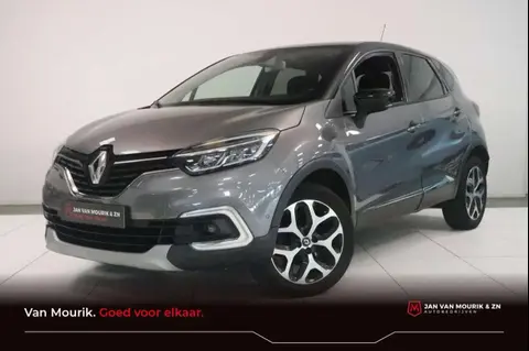 Used RENAULT CAPTUR Petrol 2018 Ad 