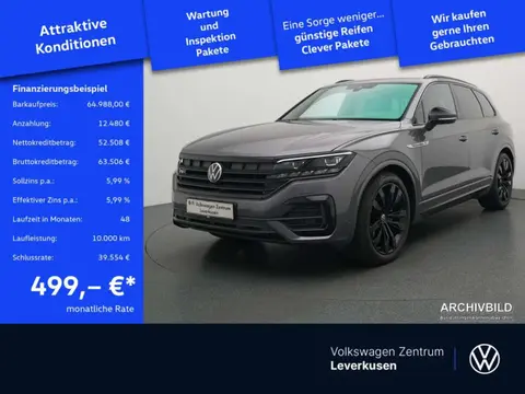 Used VOLKSWAGEN TOUAREG Diesel 2021 Ad 