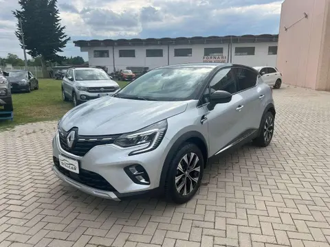 Used RENAULT CAPTUR Petrol 2023 Ad 