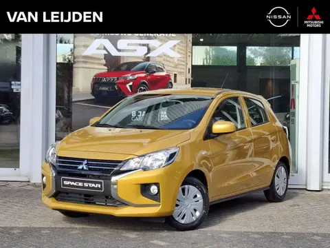 Annonce MITSUBISHI SPACE STAR Essence 2024 d'occasion 