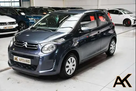 Annonce CITROEN C1 Essence 2017 d'occasion 