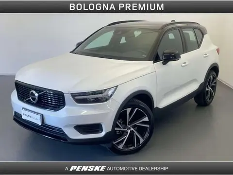 Annonce VOLVO XC40 Essence 2020 d'occasion 